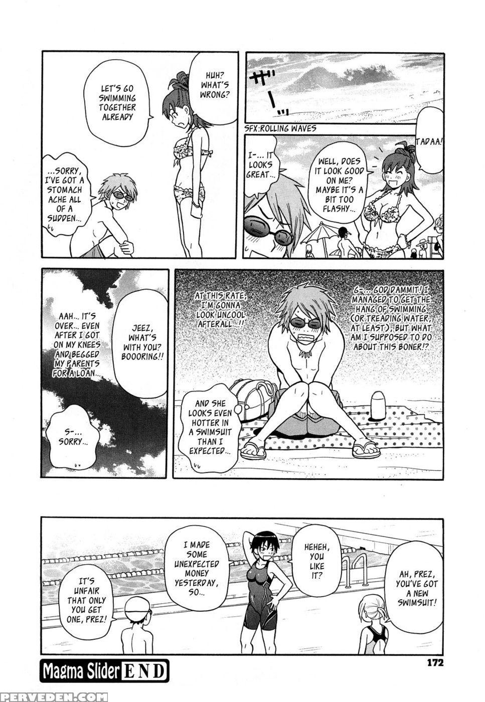 Magma Slider - John K Peta Chapter 1000 Page 24